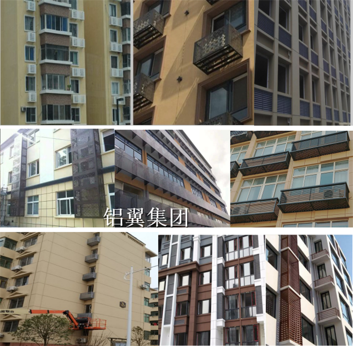 鋁合金空調外機罩、空調百葉窗批發